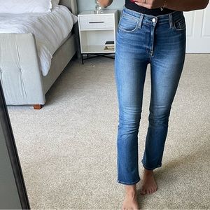 Hudson Jeans - Holly Flare